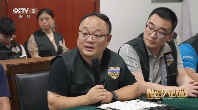 20240920164506481683.png 1726821901095.png